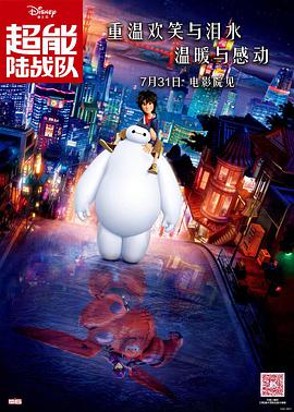 视频二区日韩