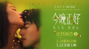 我和妻子的性爱